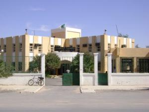 مقر دائرة  المغاير