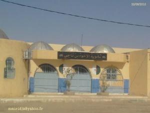 ثانوية الأخوان  بن ناجي  بمدينة الواد