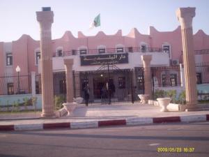 دار البلدية الجديدة لمدينة  المغاير