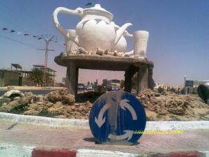 وسط مدينة  الواد