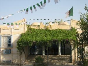 مقر الإدارة و التسيير العقاري لمدينة  الواد