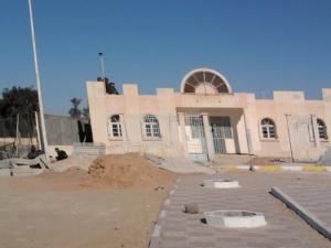 دار الشباب لبلدية  حمراية