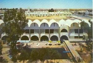 النزل الكبير لمدينة  واد سوف