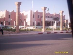 صورة لمقر بلدية  المغاير