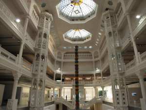 متحف الفنون الحديثة بالجزائر العاصمة