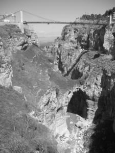 جسر من مدينة  قسنطينة