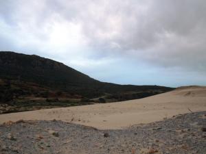 الجبال الساحلية لمدينة  القالة